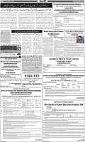 Page-7