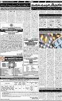 Page-9