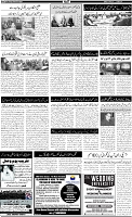 Page-2