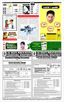Page-12