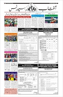 Page-10