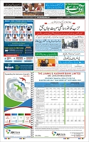 Page-1