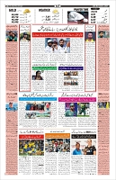 Page-10