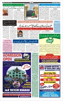 Page-3