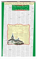 Page-3