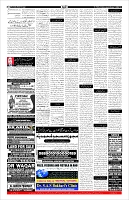 Page-11