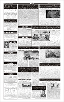 Page-6