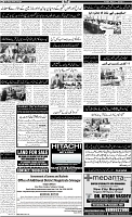 Page-2