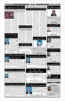 Page-4