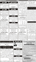 Page-6
