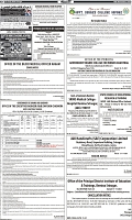 Page-7