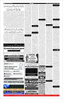 Page-11