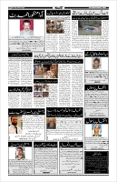 Page-4