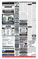 Page-11