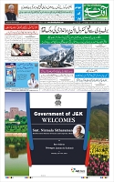 Page-3