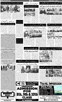 Page-2