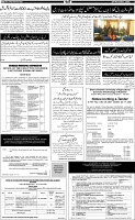 Page-5