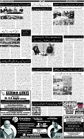 Page-2