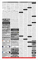 Page-11
