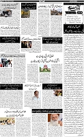 Page-5