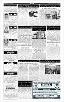 Page-6