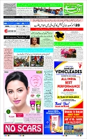 Page-1