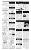 Page-6