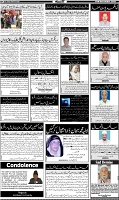 Page-4