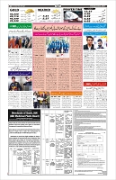 Page-10