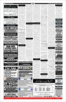 Page-11