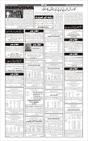 Page-6