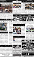 Page-2