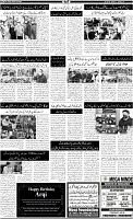 Page-2