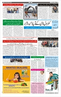 Page-3