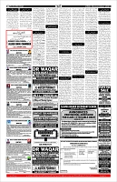 Page-11