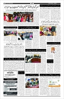 Page-2