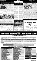 Page-2