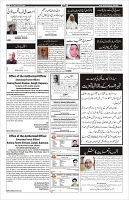 Page-4
