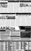 Page-2