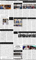 Page-2
