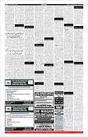 Page-11