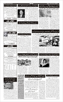 Page-6
