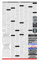 Page-11