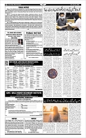 Page-8