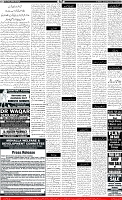 Page-11