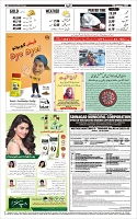 Page-12