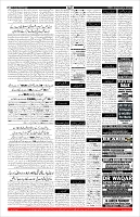 Page-11