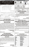 Page-7