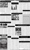Page-2