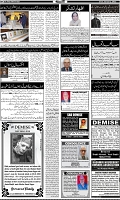 Page-4